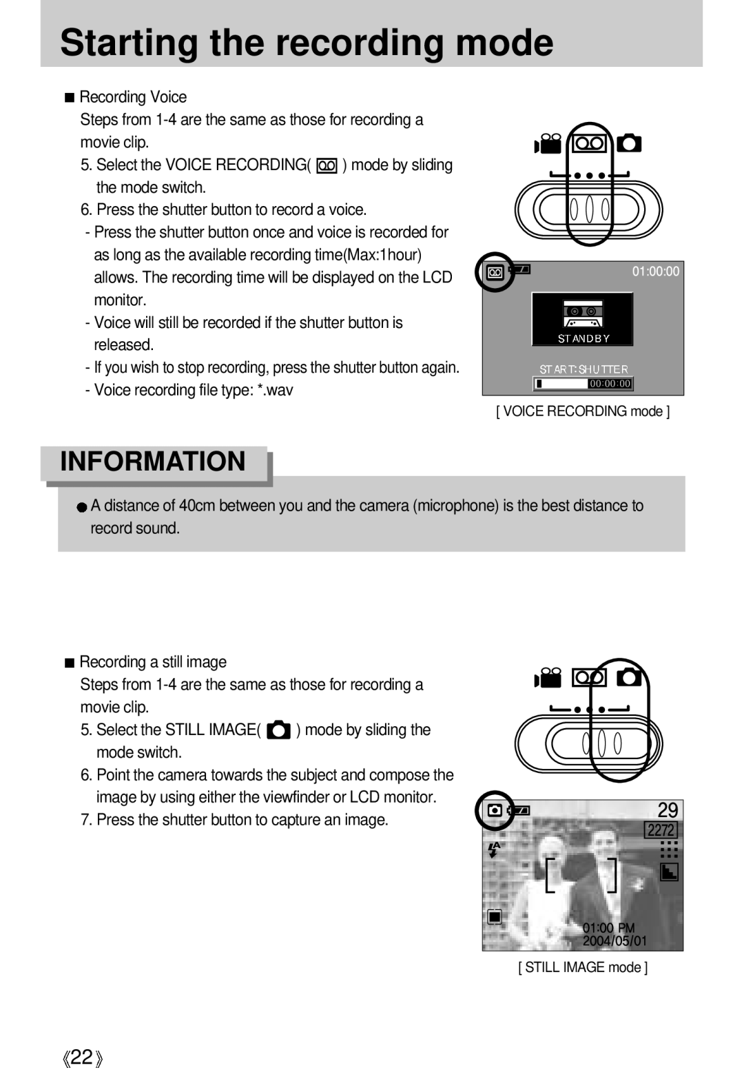 Samsung U-CA 401 user manual Starting the recording mode, Press the shutter button to capture an image 