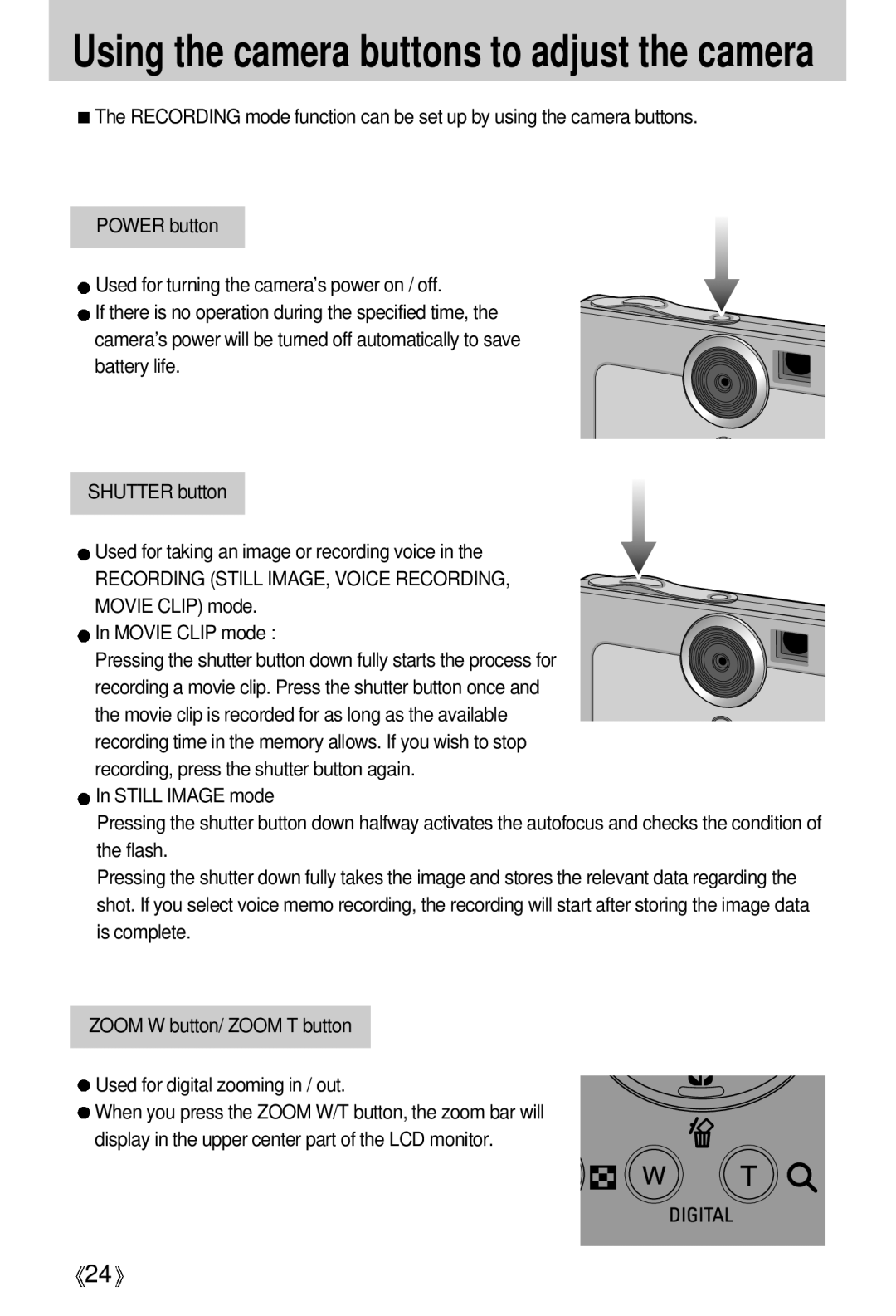 Samsung U-CA 401 user manual Using the camera buttons to adjust the camera 