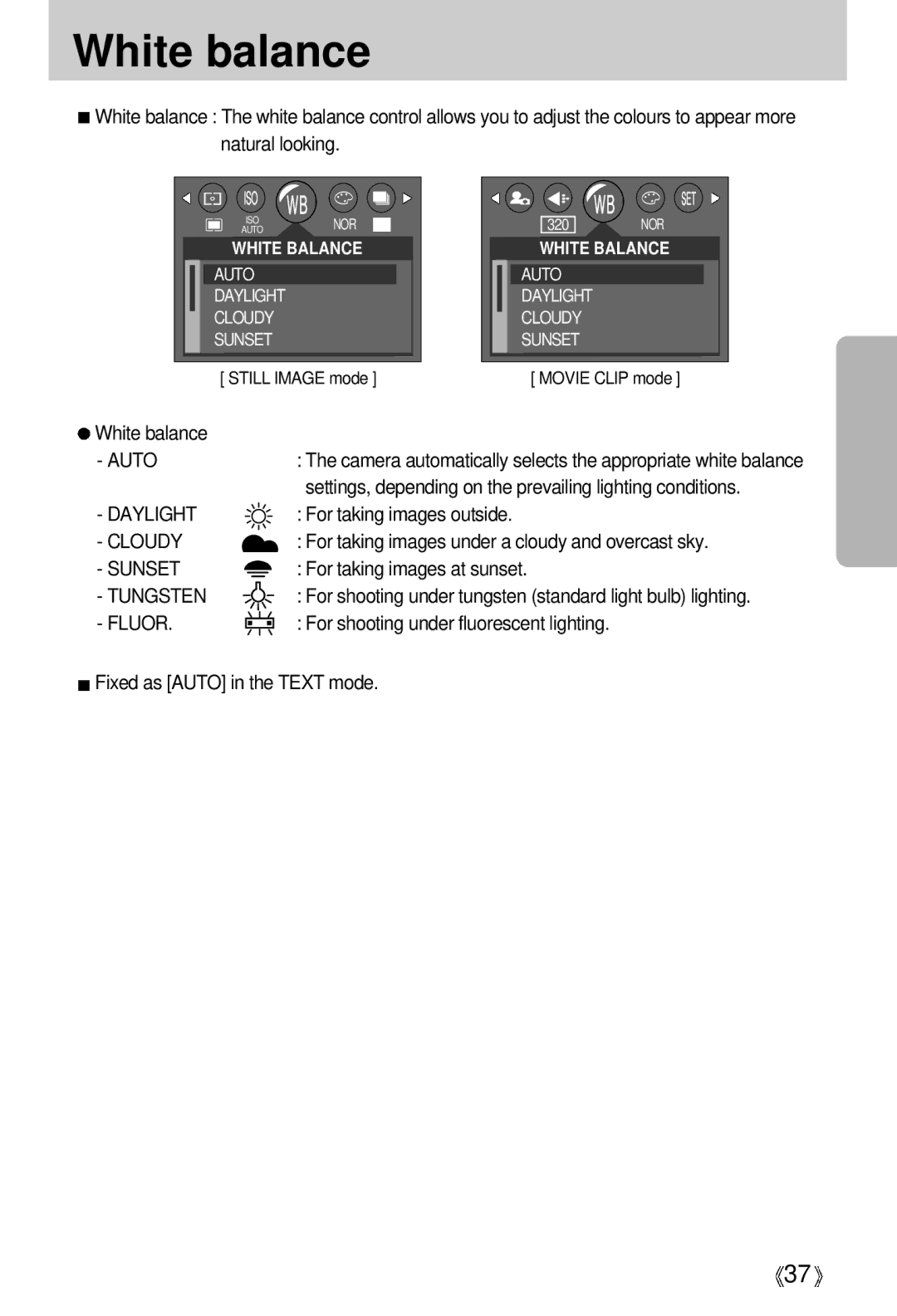 Samsung U-CA 401 user manual White balance 