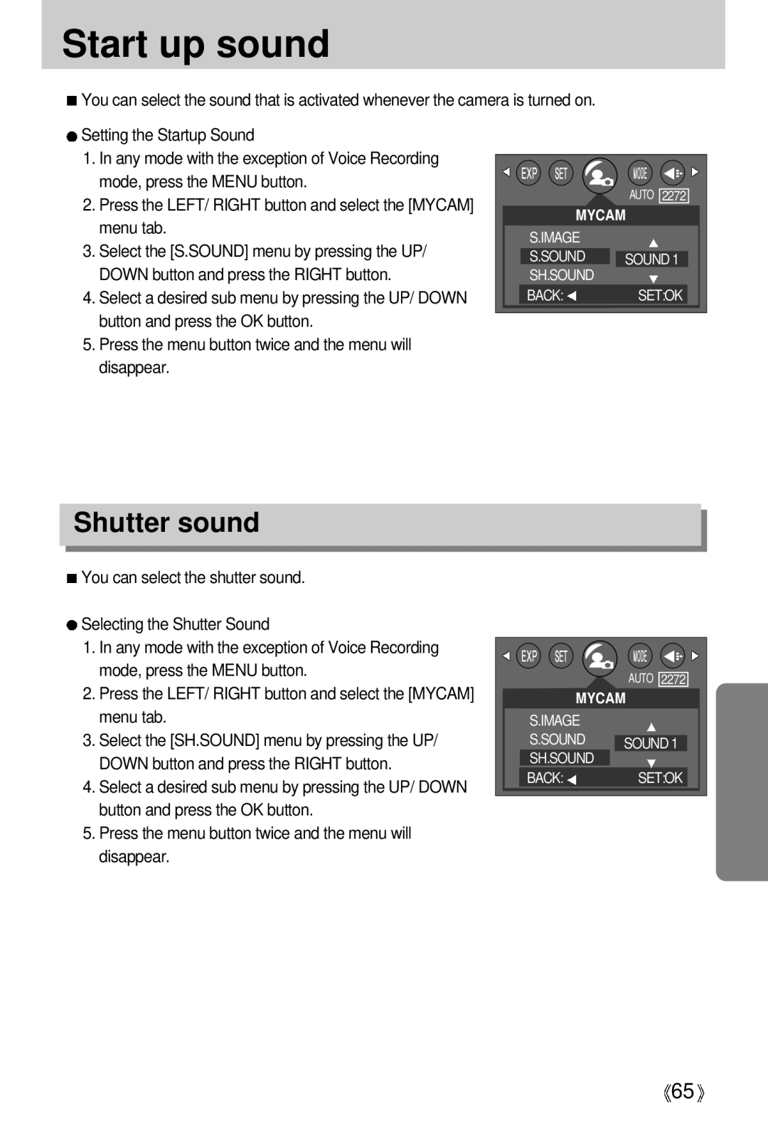 Samsung U-CA 401 user manual Start up sound, Shutter sound 