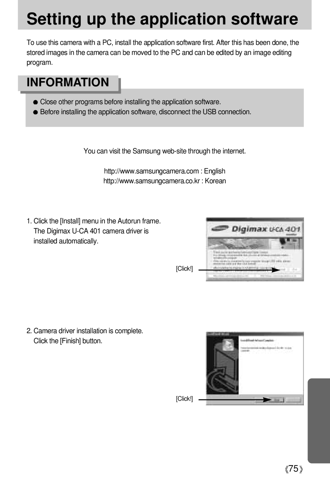 Samsung U-CA 401 user manual Setting up the application software 