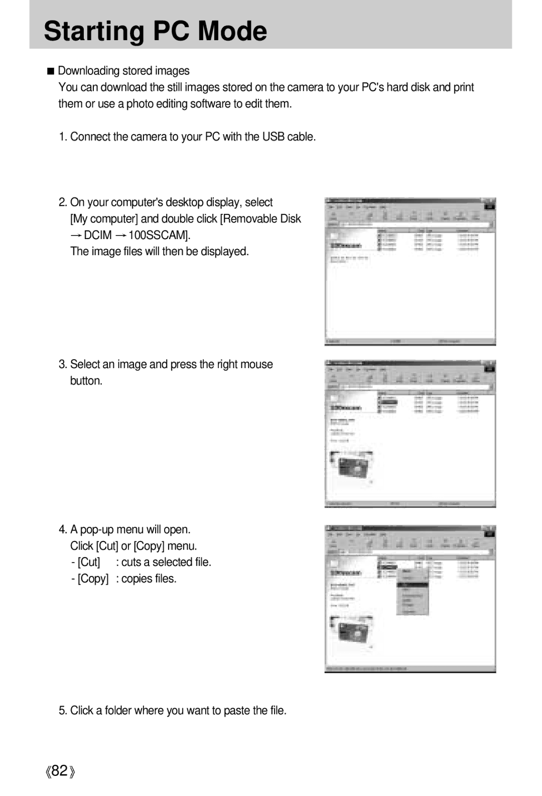 Samsung U-CA 401 user manual Cut 