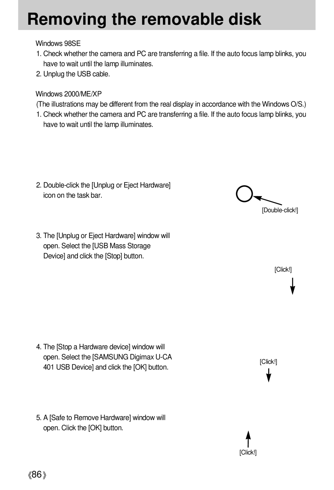 Samsung U-CA 401 user manual Removing the removable disk 