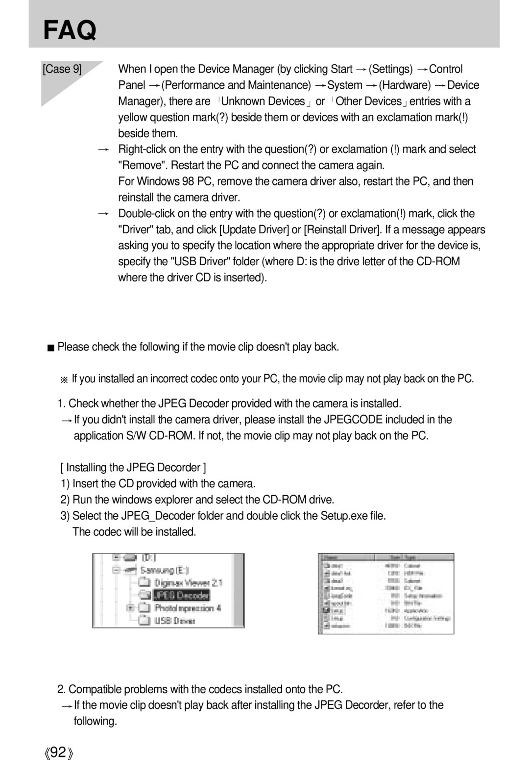 Samsung U-CA 401 user manual Settings Control 