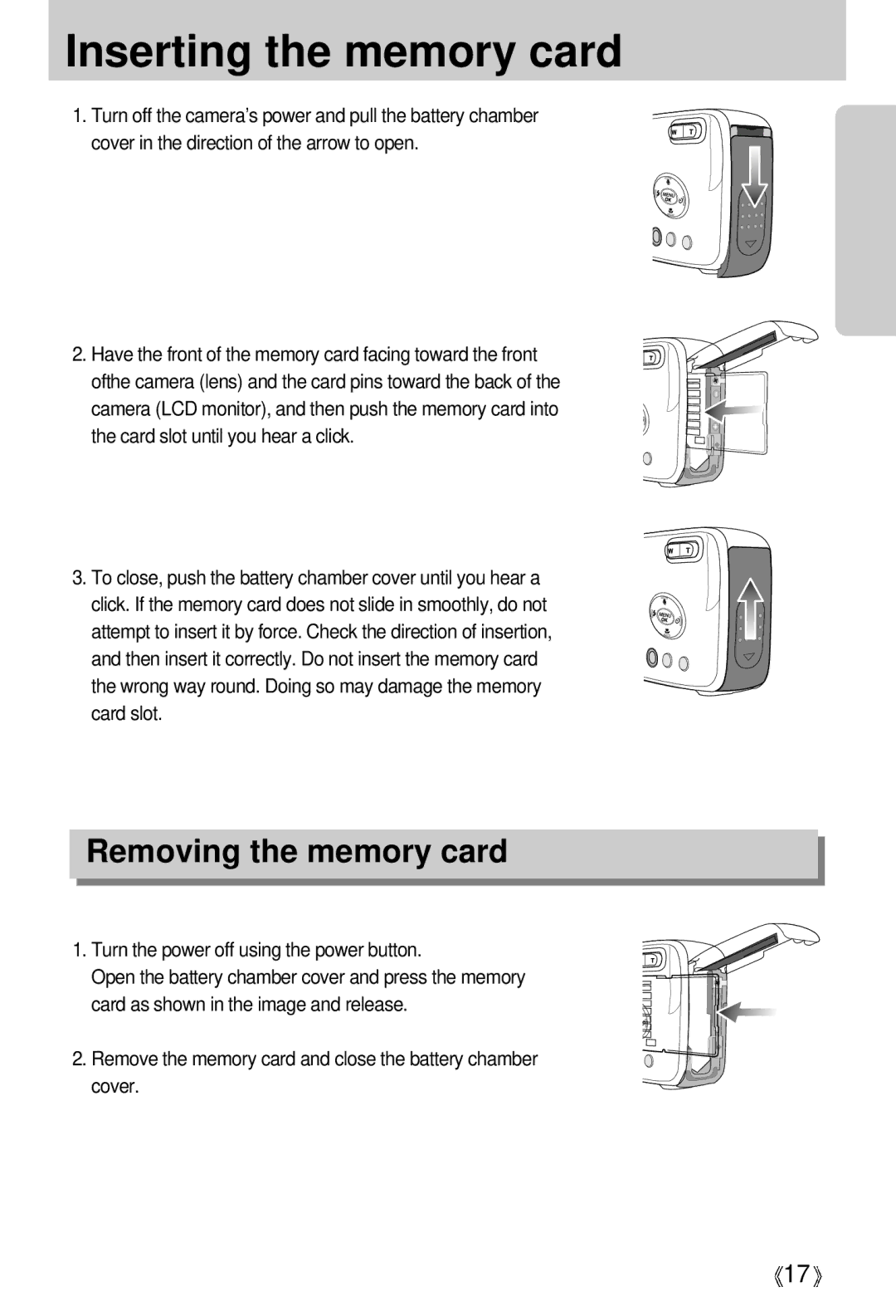 Samsung U-CA 501 user manual Inserting the memory card, Removing the memory card 