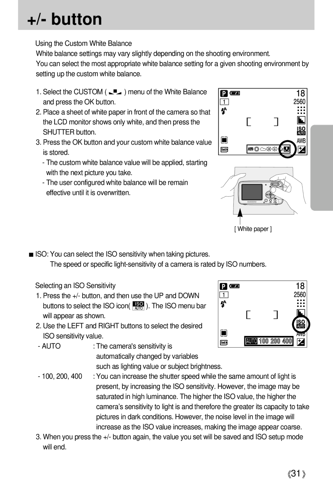 Samsung U-CA 501 user manual Cameras sensitivity is, Automatically changed by variables 