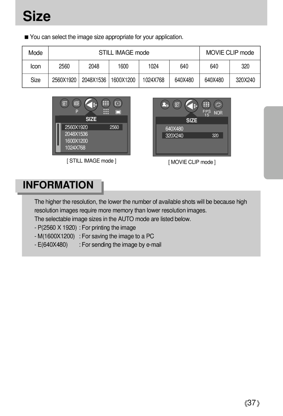 Samsung U-CA 501 user manual Size, 2560 2048 1600 1024 640 320 