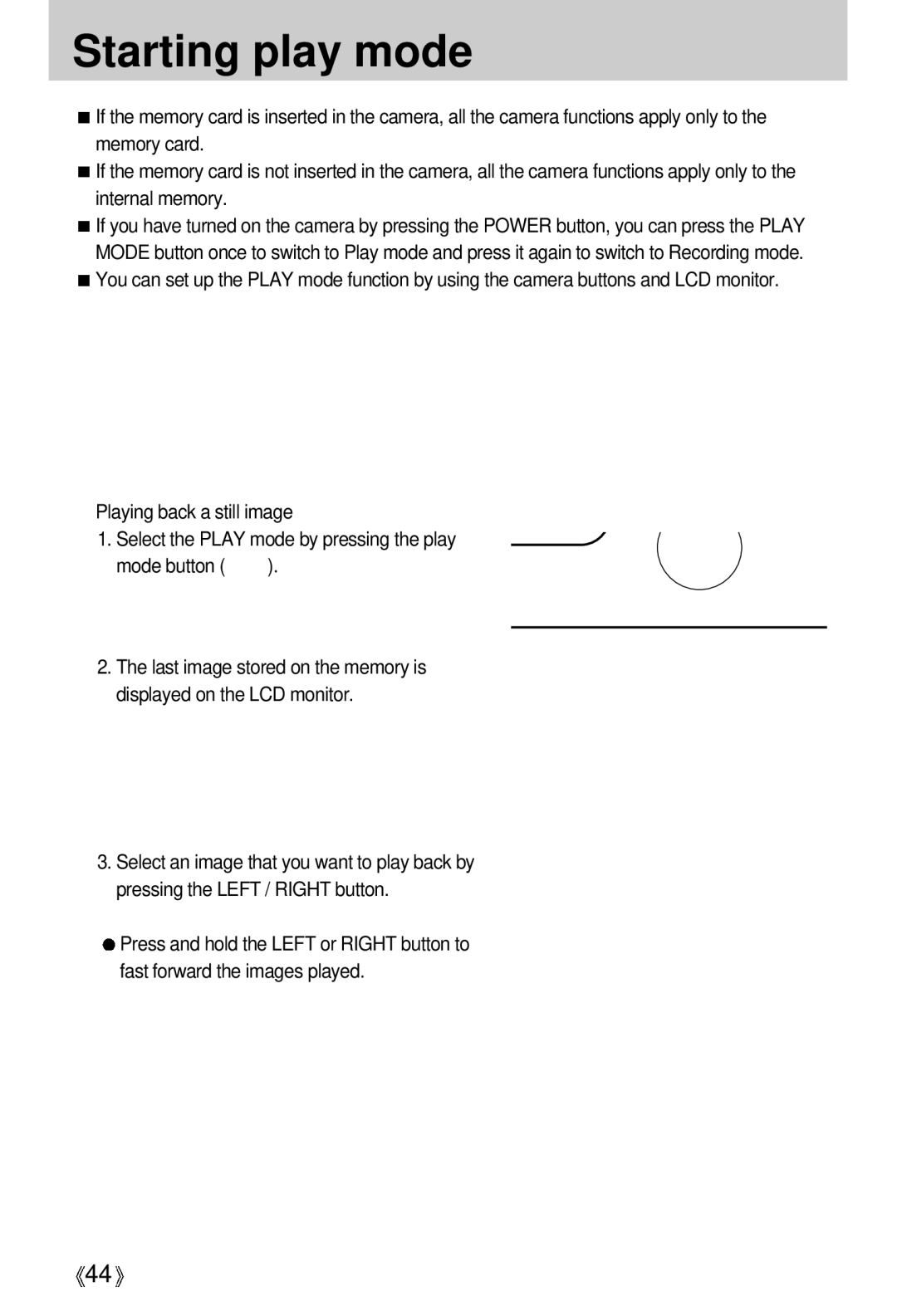 Samsung U-CA 501 user manual Starting play mode 