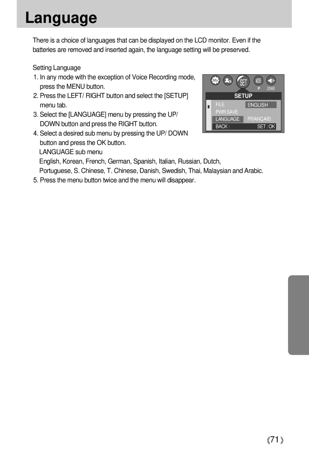 Samsung U-CA 501 user manual Language, Down button and press the Right button 