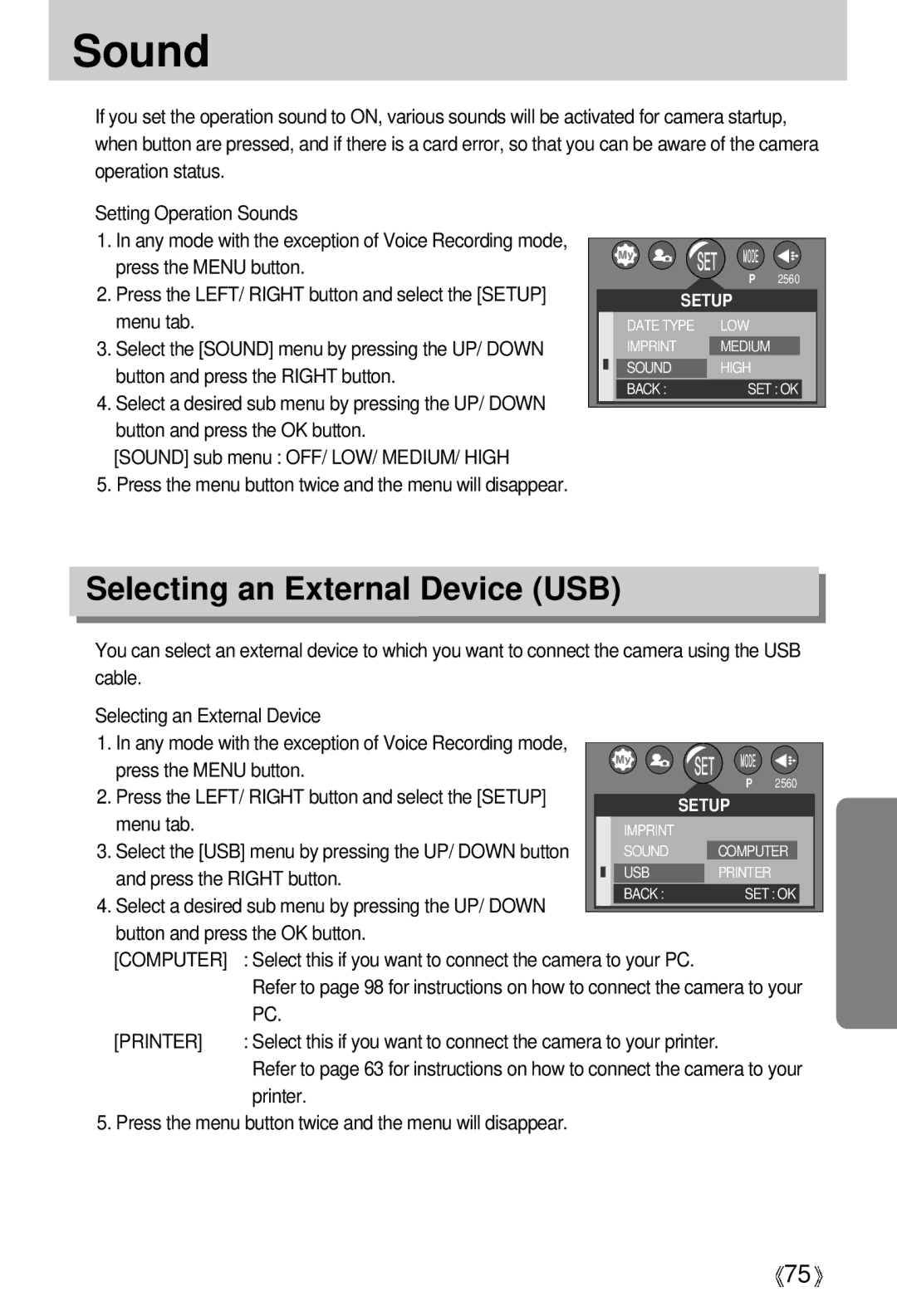 Samsung U-CA 501 Sound, Selecting an External Device USB, Select this if you want to connect the camera to your PC 