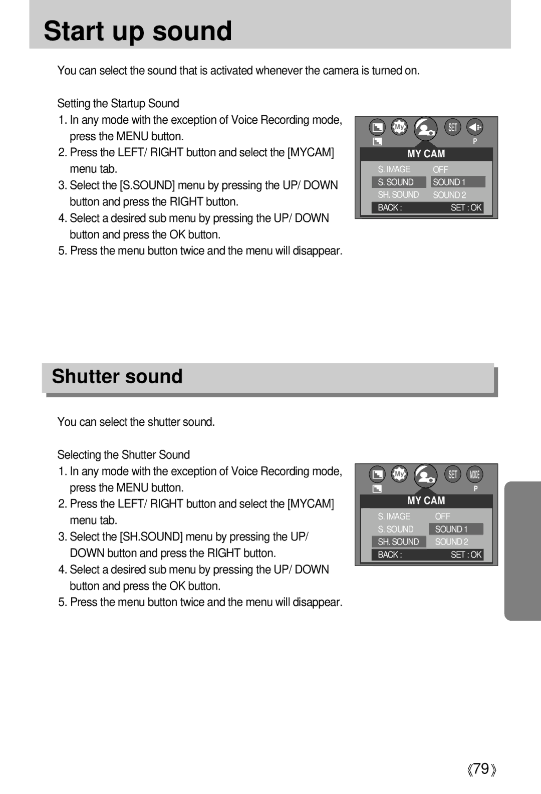 Samsung U-CA 501 user manual Start up sound, Shutter sound 