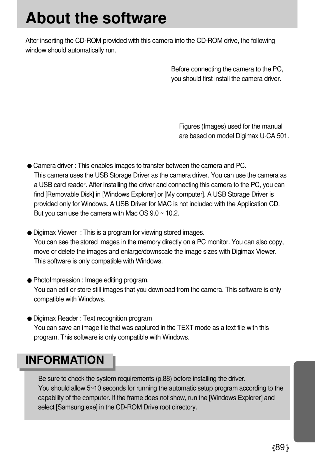 Samsung U-CA 501 user manual About the software 