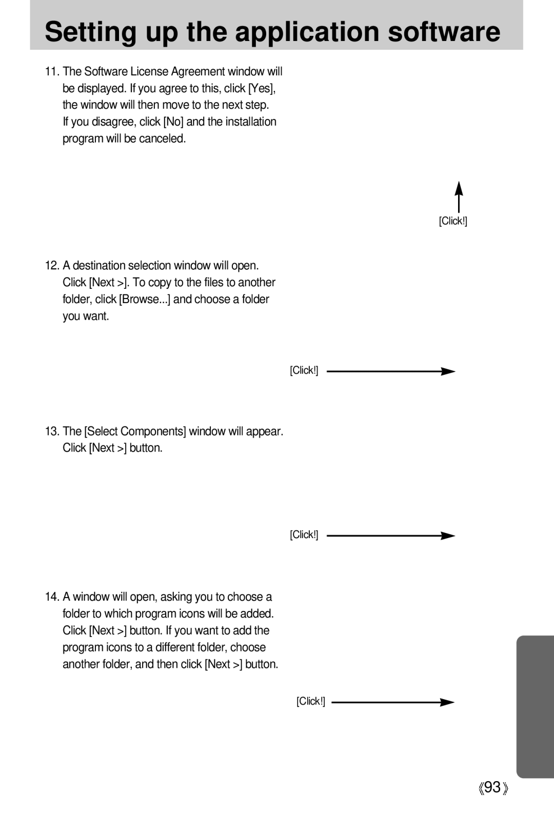 Samsung U-CA 501 user manual Select Components window will appear. Click Next button 