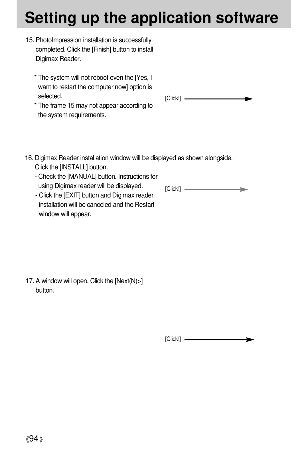 Samsung U-CA 501 user manual Setting up the application software 