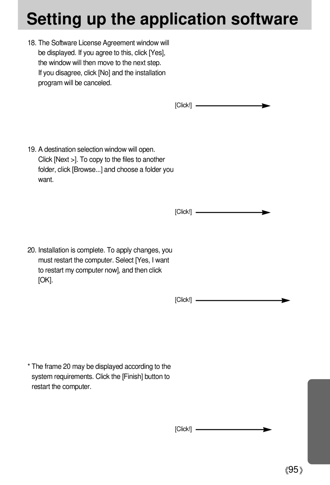 Samsung U-CA 501 user manual Setting up the application software 