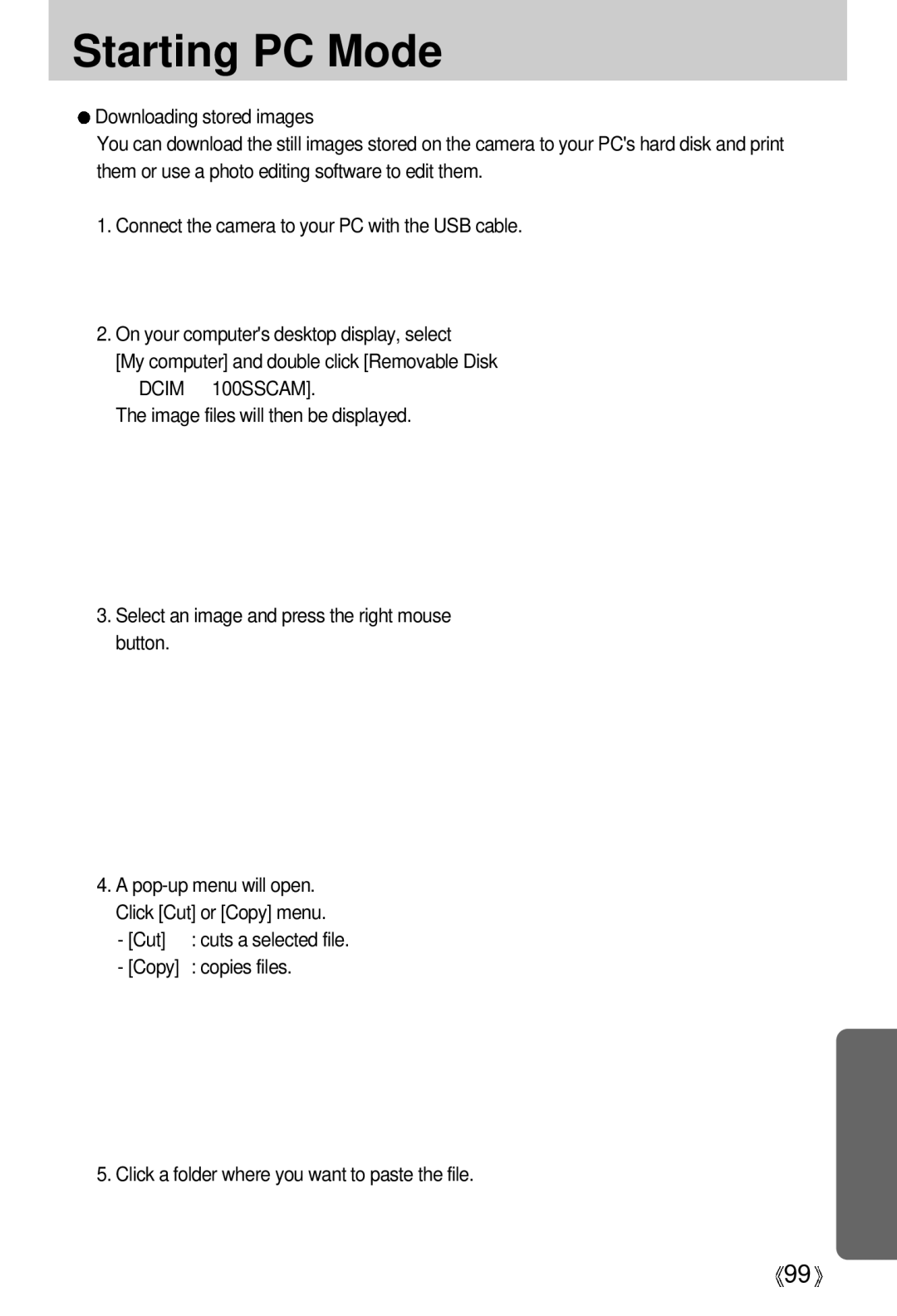 Samsung U-CA 501 user manual Cut 