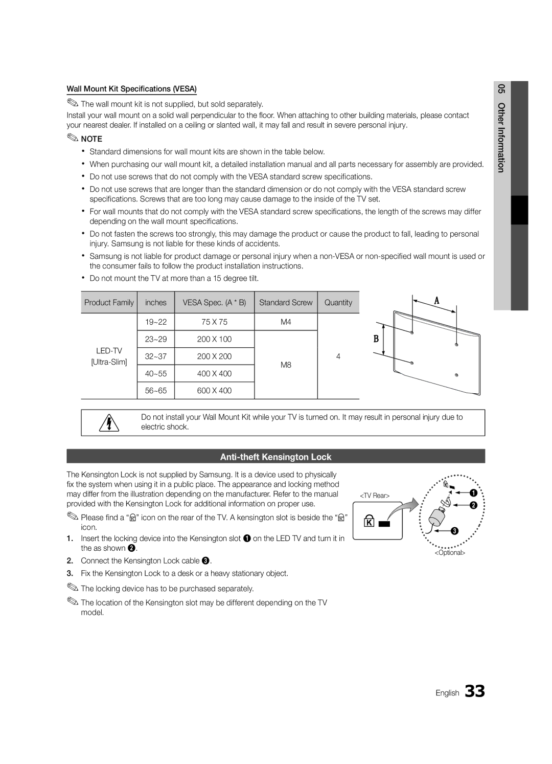 Samsung UA32C4000PXUM, UA26C4000PXSV, UA26C4000PXTW, UA22C4000PXHC, UA22C4000PXSV, UA22C4000PXUM Anti-theft Kensington Lock 