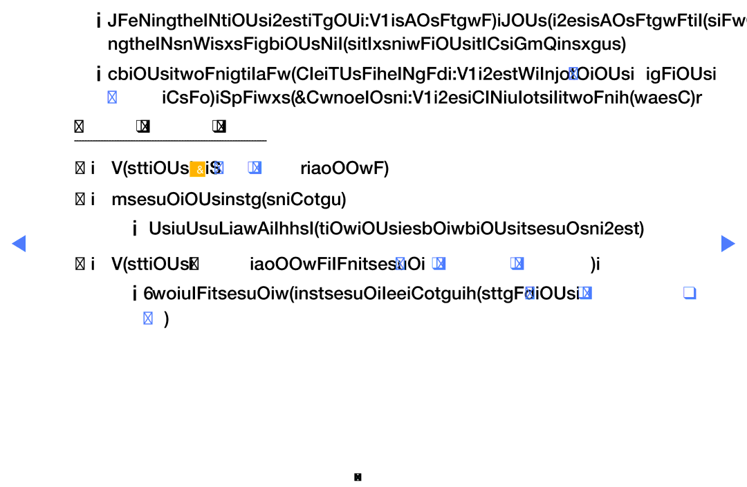 Samsung UA32D5800VRXXT manual NN The check box appears to the left of the selected files, All 