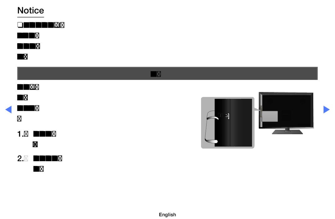 Samsung UA32D5800VRXXT manual English 