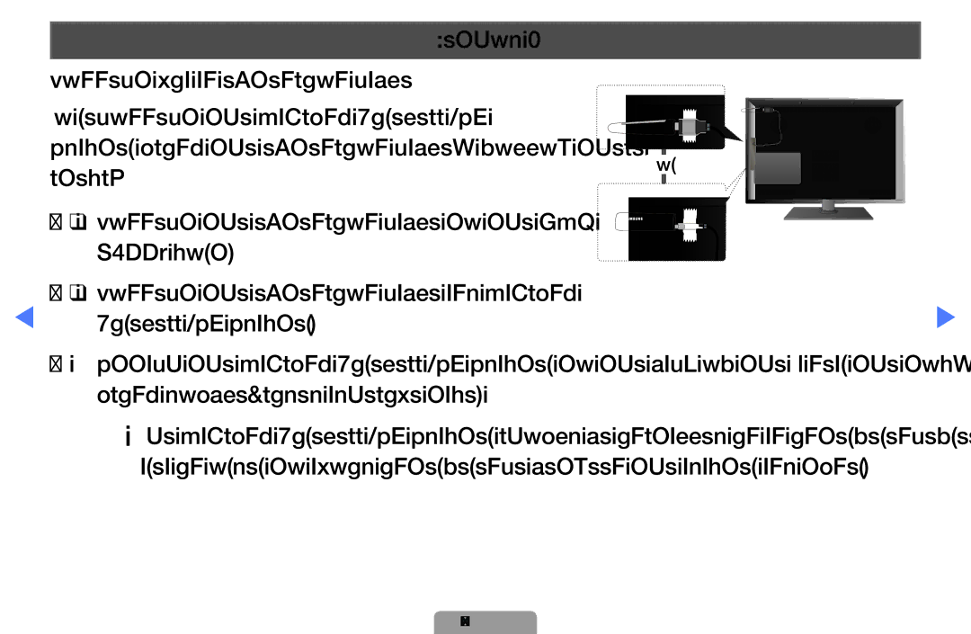 Samsung UA32D5800VRXXT manual English 