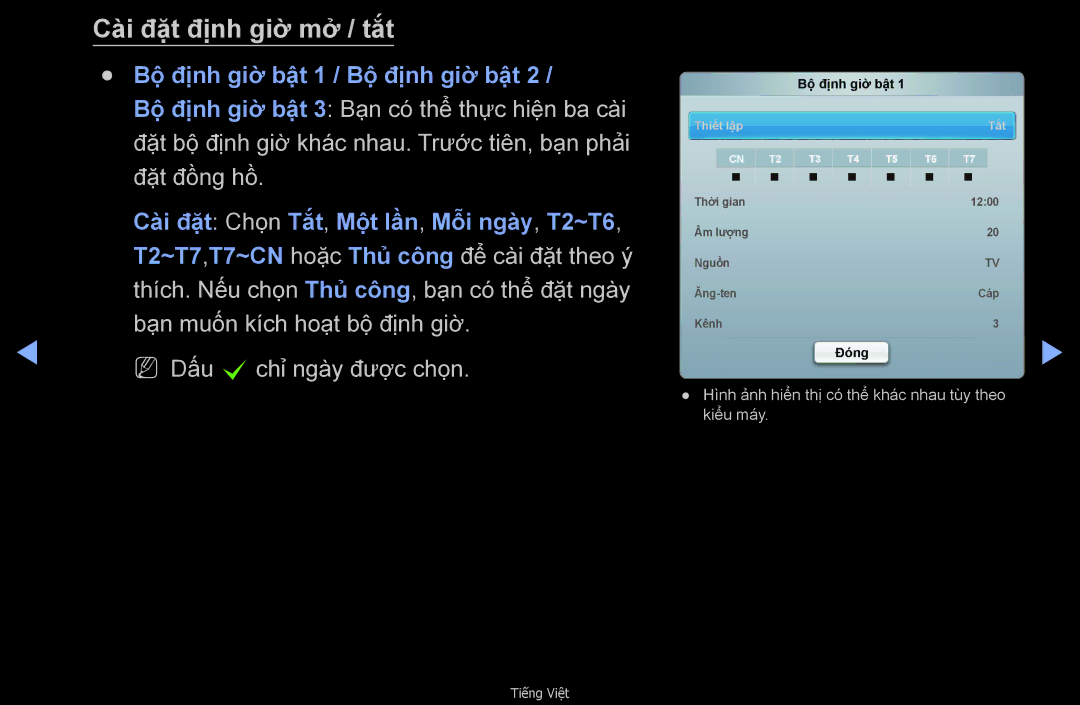 Samsung UA55D6600WMXXV, UA32D6000SNXXV, UA40D6000SNXXV Cài đặt định giờ mở / tắt, Bộ định giờ bật 1 / Bộ định giờ bật 