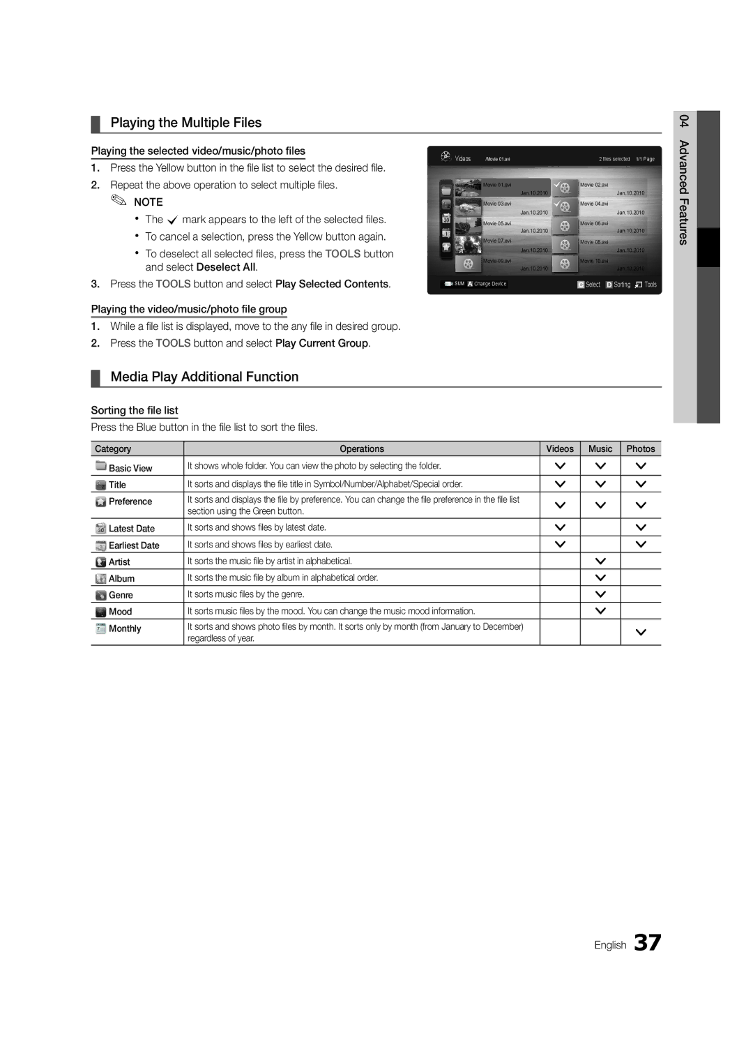 Samsung UA46C7000WRXXT manual Playing the Multiple Files, Media Play Additional Function, Section using the Green button 