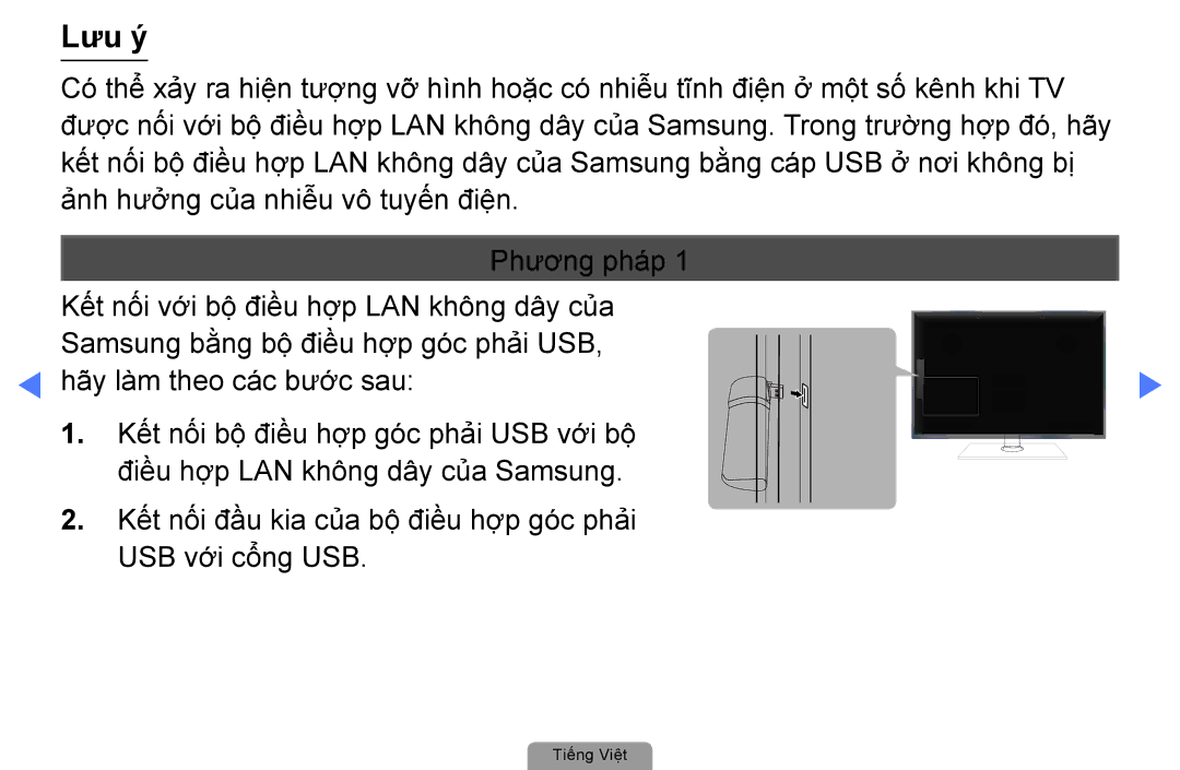 Samsung UA32D4000NRXXT, UA40D5000PRXXV, UA40D5030PRXXV, UA32D4000NXXV, UA22D5000NRXXV, UA27D5000NRXXV, UA32D5000PRXXT Lưu y 