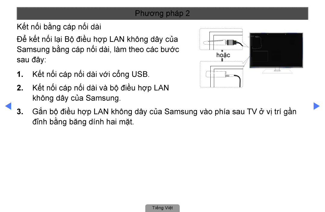 Samsung UA32D4000NXXV, UA40D5000PRXXV, UA40D5030PRXXV, UA32D4000NRXXT, UA22D5000NRXXV, UA27D5000NRXXV, UA32D5000PRXXT manual Hoặc 