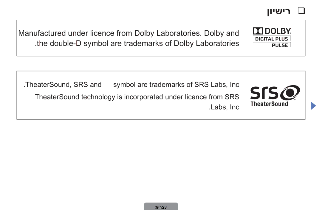 Samsung UA40D5003BMXSQ, UA32D4003BMXSQ manual ןוישיר, Open Source Licence Notice 