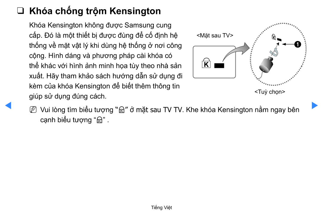 Samsung UA40D5500RRXXV manual Khó́a chống trộ̣m Kensington 