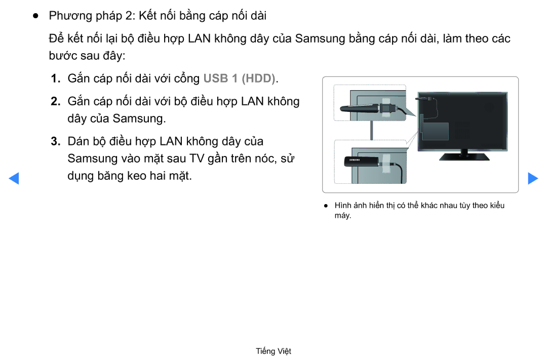 Samsung UA40D5500RRXXV manual Hình ảnh hiển thị có thể khác nhau tùy theo kiểu 