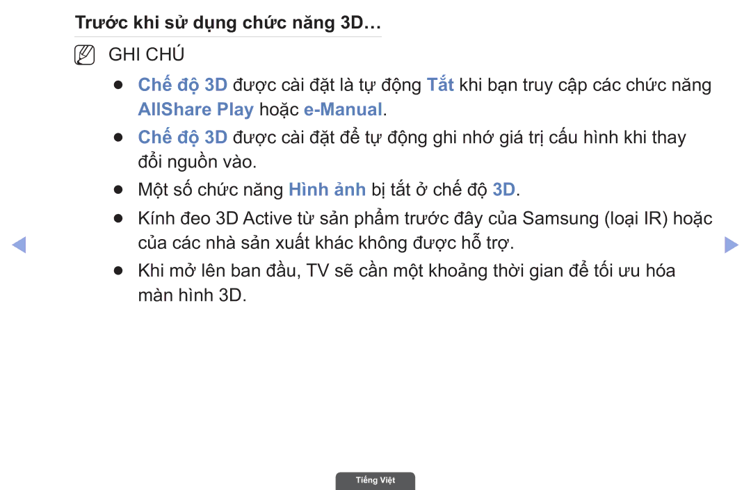 Samsung UA55EH6030RXXV, UA40EH6030RXXV Trướ́c khi sử̉ dụ̣ng chức năng 3D…, Của các nhà sản xuấ́t khác không đượ̣c hỗ trợ̣ 