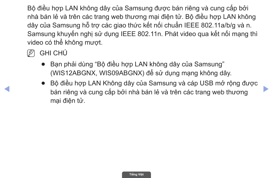 Samsung UA46EH6030RXXV, UA40EH6030RXXV, UA55EH6030RXXV manual Mại điện tử 