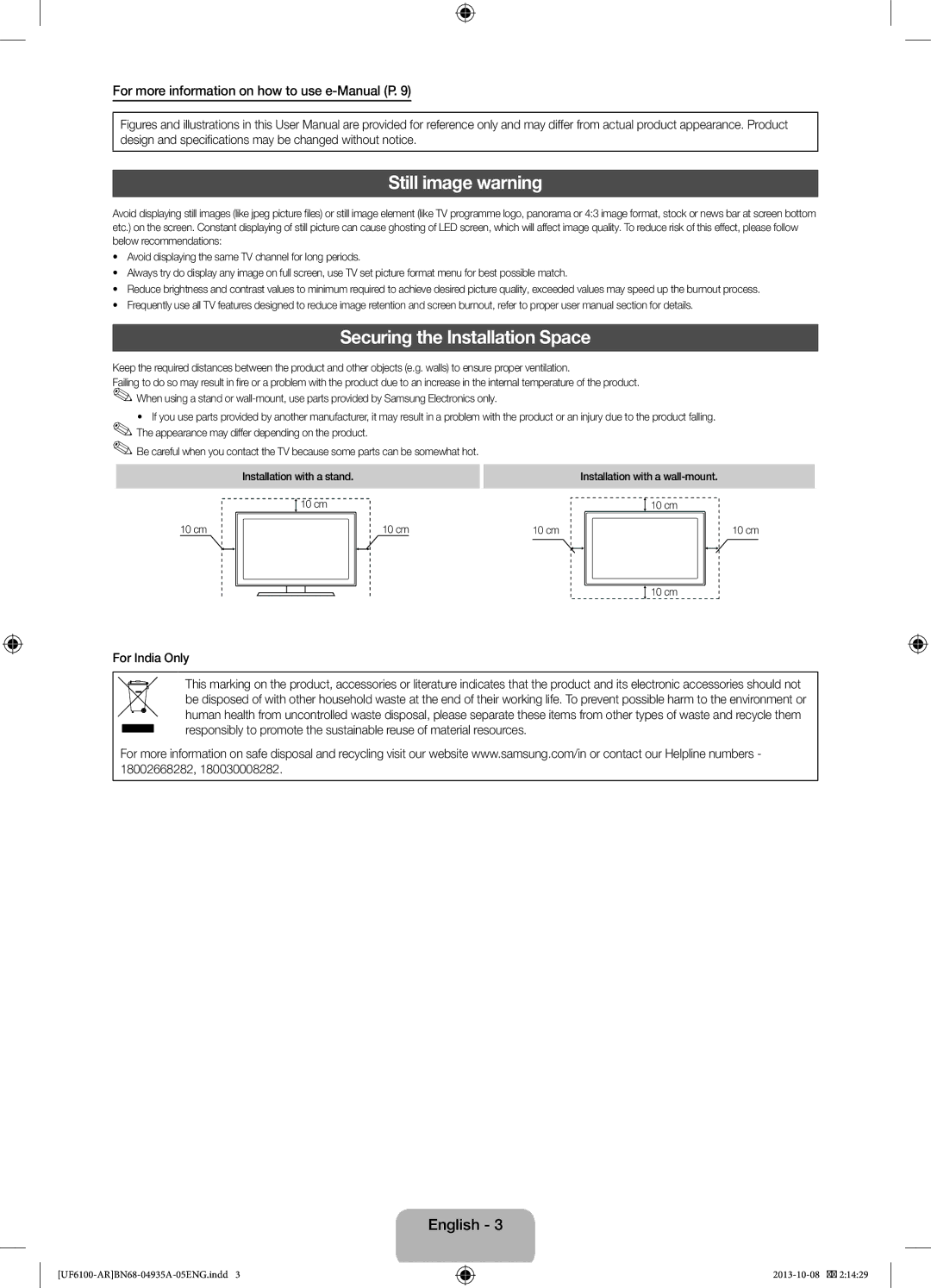 Samsung UA46F6100ARXUM Still image warning, Securing the Installation Space, For more information on how to use e-Manual P 