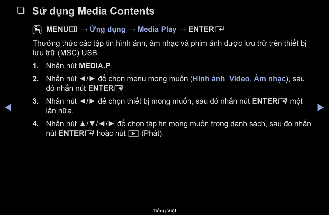 Samsung UA46F6100ARXXV, UA40F6100ARXXV, UA55F6100ARXXV manual Sử dụng Media Contents 