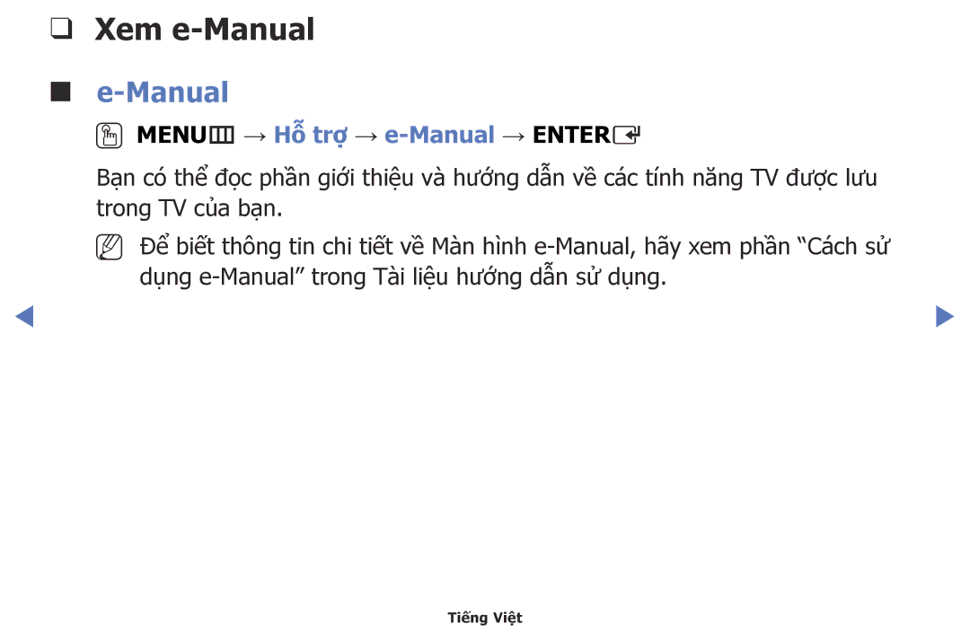 Samsung UA40H5003AKXXV, UA48H5003AKXXV, UA32FH4003KXXV, UA40H4200AKXXV Xem e-Manual, OOMENUm → Hỗ trợ → e-Manual → Entere 