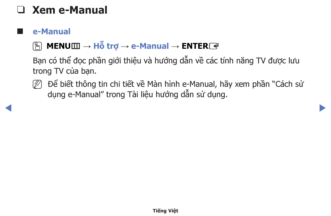 Samsung UA32H4100ARXXV, UA40H5150AKXXV, UA32H4100AKXXV manual Xem e-Manual, Manual OOMENUm → Hỗ trợ → e-Manual → Entere 