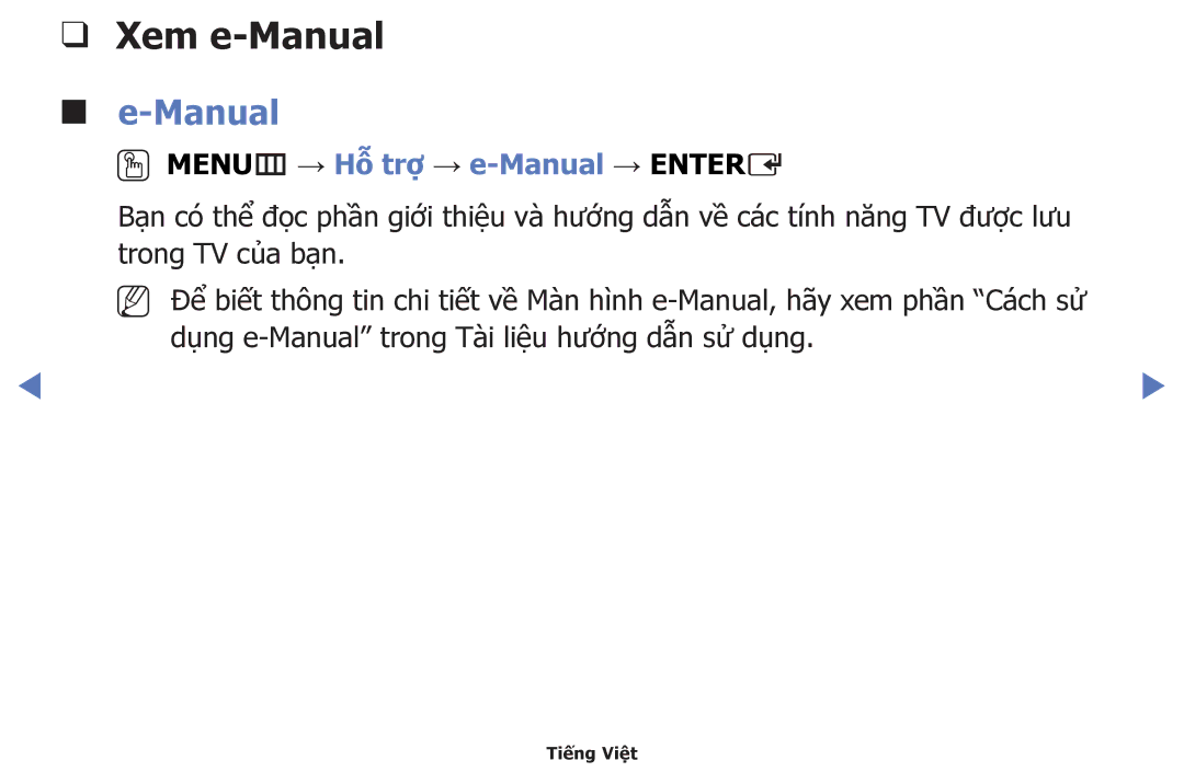 Samsung UA32J4003AKXXV, UA40J5200AKXXV, UA40J5000AKXXV, UA48J5000AKXXV Xem e-Manual, OOMENUm → Hỗ trợ → e-Manual → Entere 