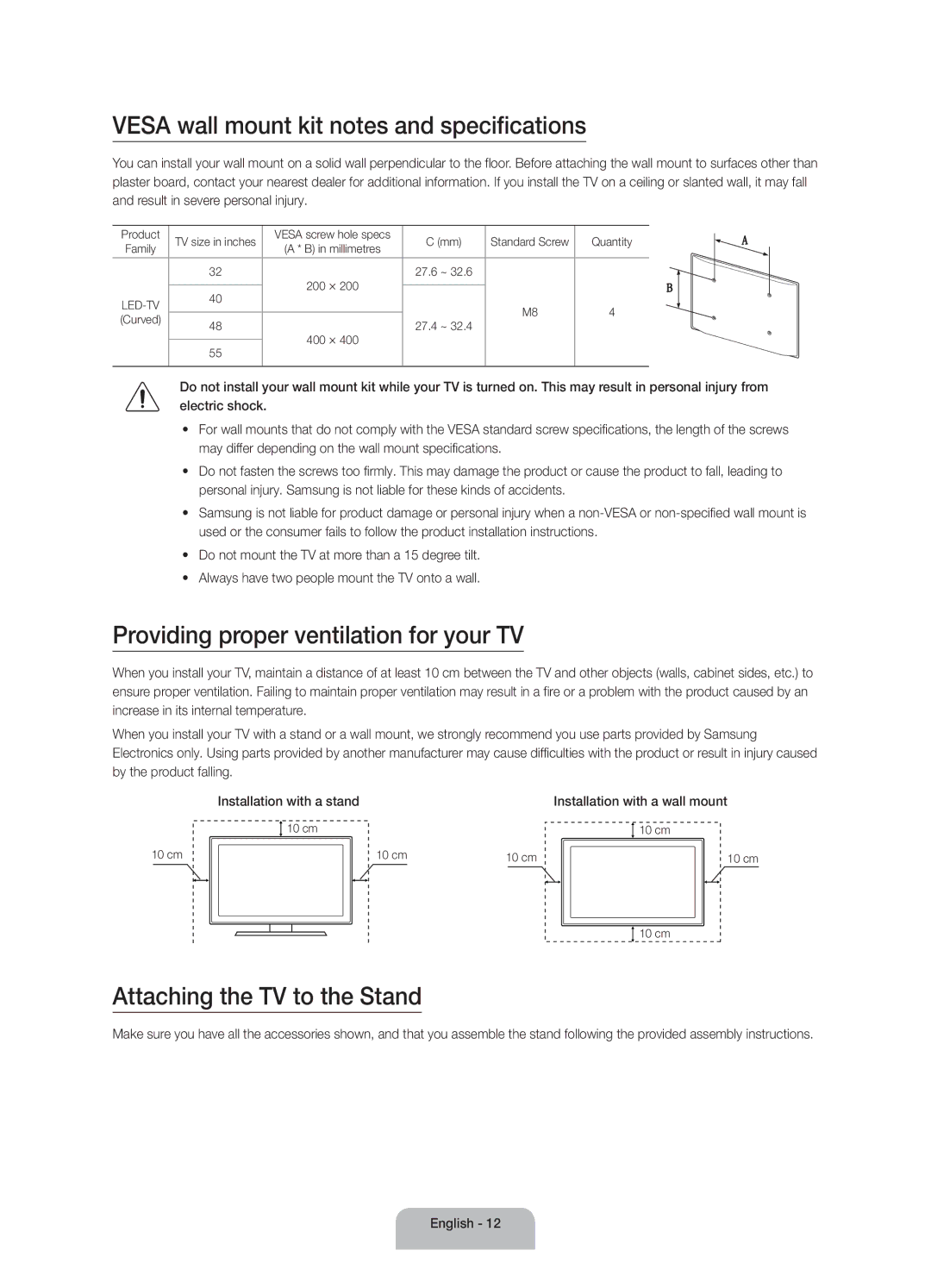 Samsung UA48J6300AWXSQ manual Vesa wall mount kit notes and specifications, Providing proper ventilation for your TV 