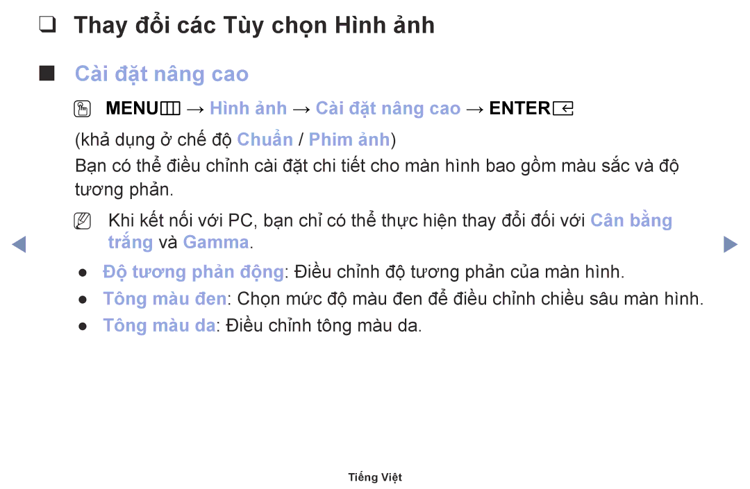 Samsung UA49M5000AKXXV Thay đổi các Tùy chọn Hình ảnh, OO MENUm → Hình ảnh → Cài đăt nâng cao → Entere, Trắng và Gamma 