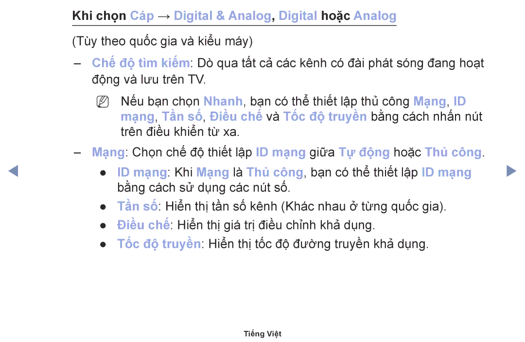 Samsung UA49M5000AKXXV, UA40M5000AKXXV, UA32J4003DKXXV manual Khi chọn Cap → Digital & Analog, Digital hoặc Analog 