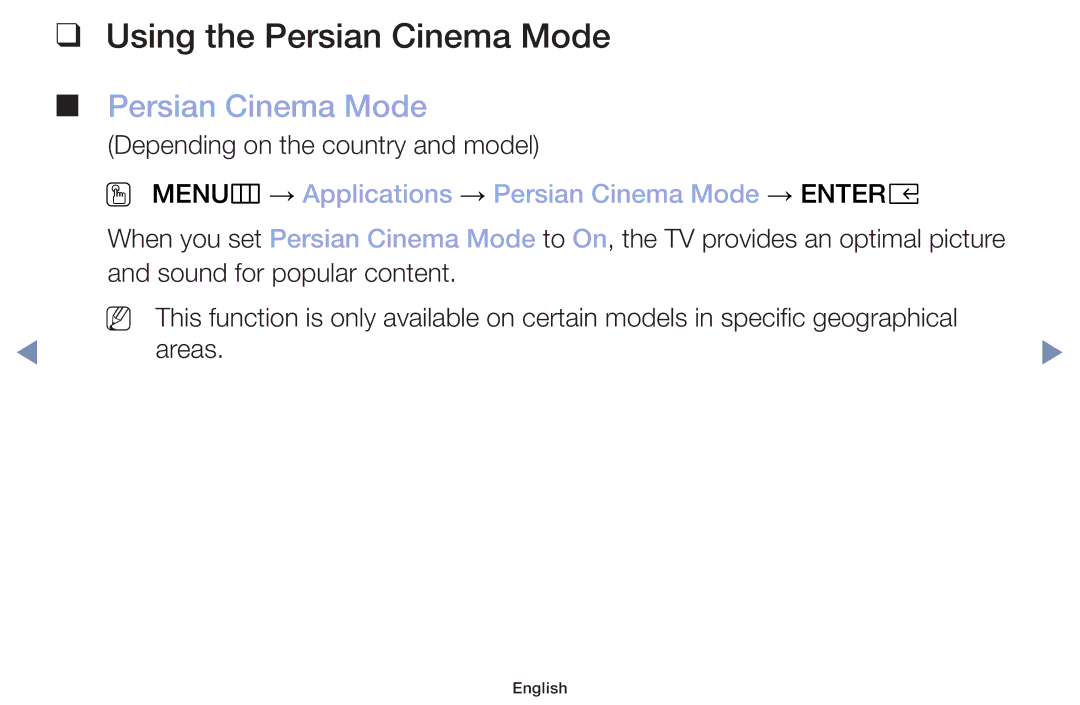 Samsung UA49M5000AKXXV manual Using the Persian Cinema Mode, OO MENUm → Applications → Persian Cinema Mode → Entere 