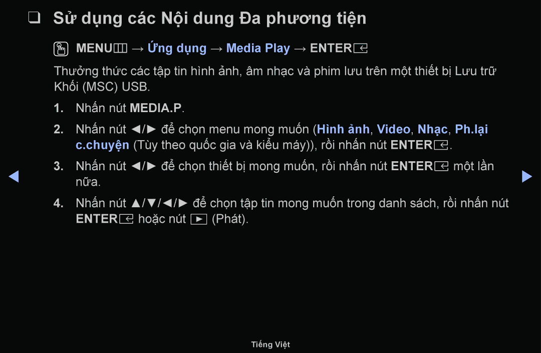 Samsung UA49M5100AKXXV, UA43M5100AKXXV Sử dụng các Nội dung Đa phương tiệ̣n, OO MENUm → Ứng dụng → Media Play → Entere 