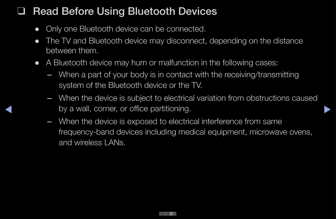 Samsung UA43M5100ARXUM manual Read Before Using Bluetooth Devices 