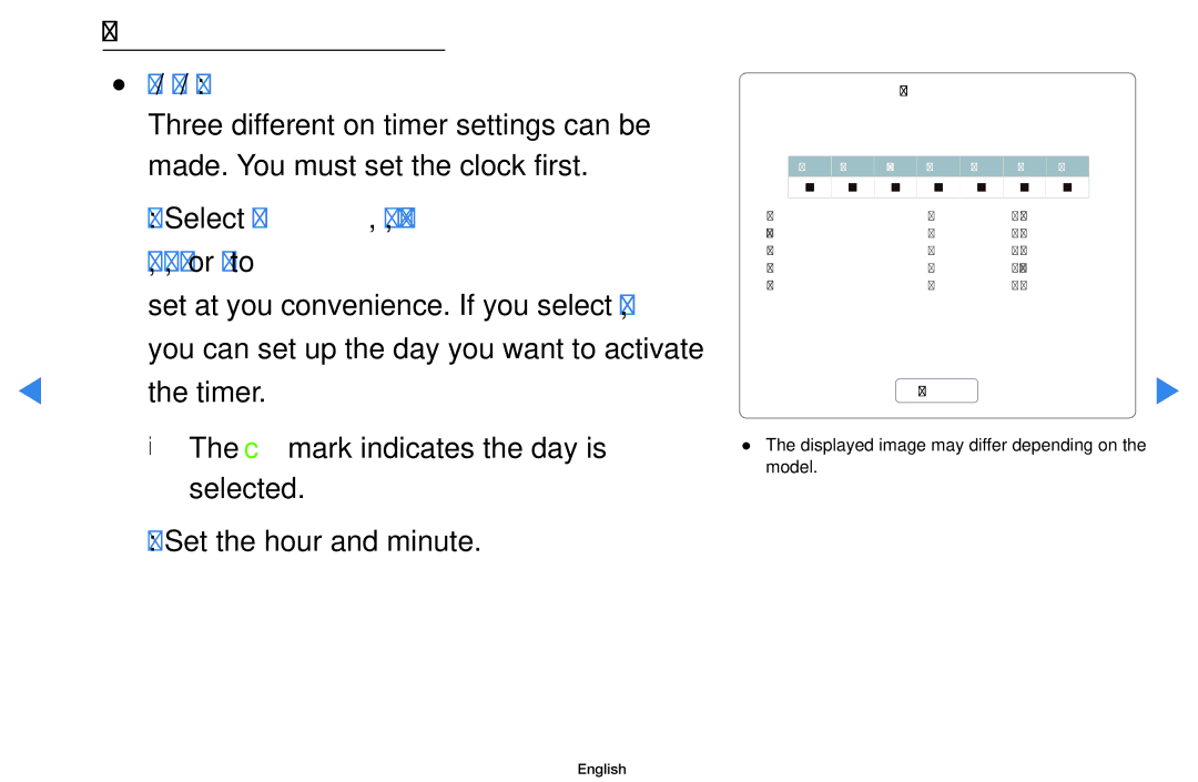 Samsung UA40D5500RMXSQ, UA46D5500RMXSQ manual Setting the On / Off Timer 