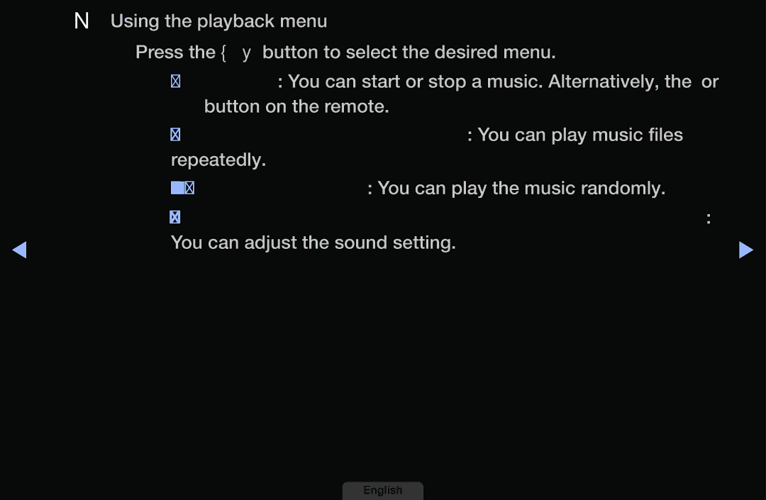 Samsung UA40EH6030MXSQ, UA46EH6030MXSQ, UA32EH4003MXSQ, UA39EH5003MXSQ manual You can adjust the sound setting 