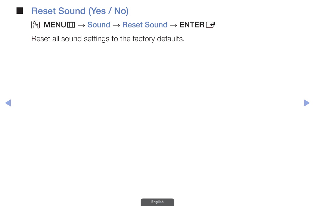 Samsung UA32EH6030RXSK, UA46EH6030RXSK, UA40EH6030RXSK manual Reset Sound Yes / No, OOMENUm → Sound → Reset Sound → Entere 