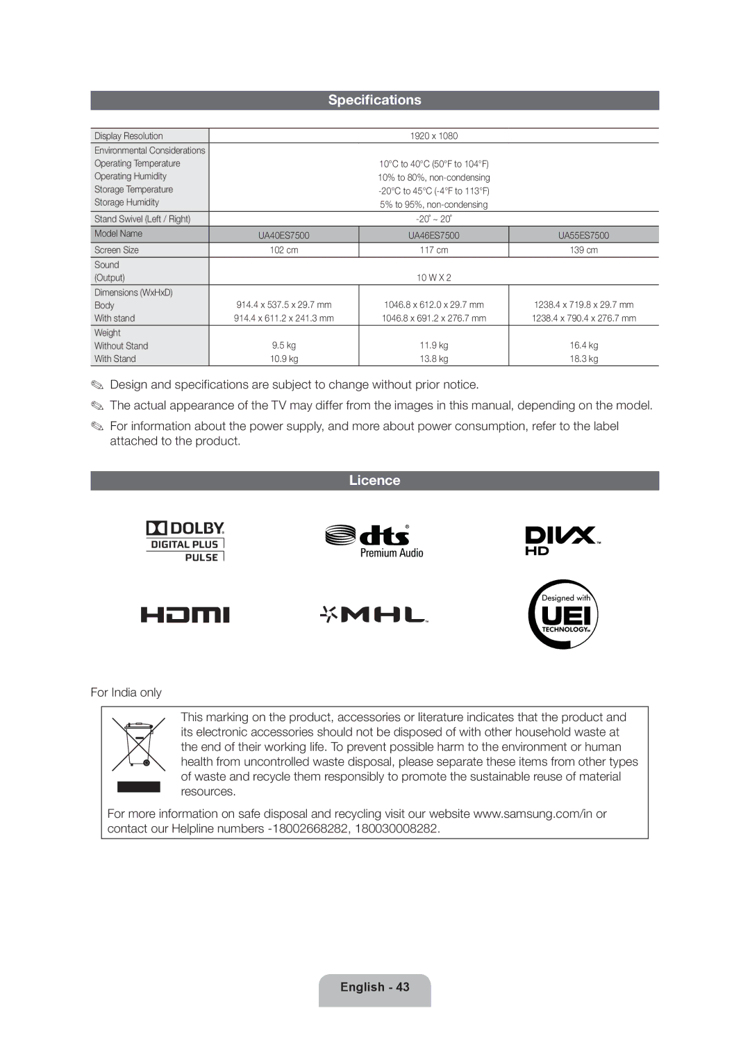 Samsung UA40ES7500RXSK, UA46ES7500RXSK, UA46ES7500RXTW, UA55ES7500RXTW, UA46ES7500RXSJ, UA55ES7500RXSJ Specifications, Licence 