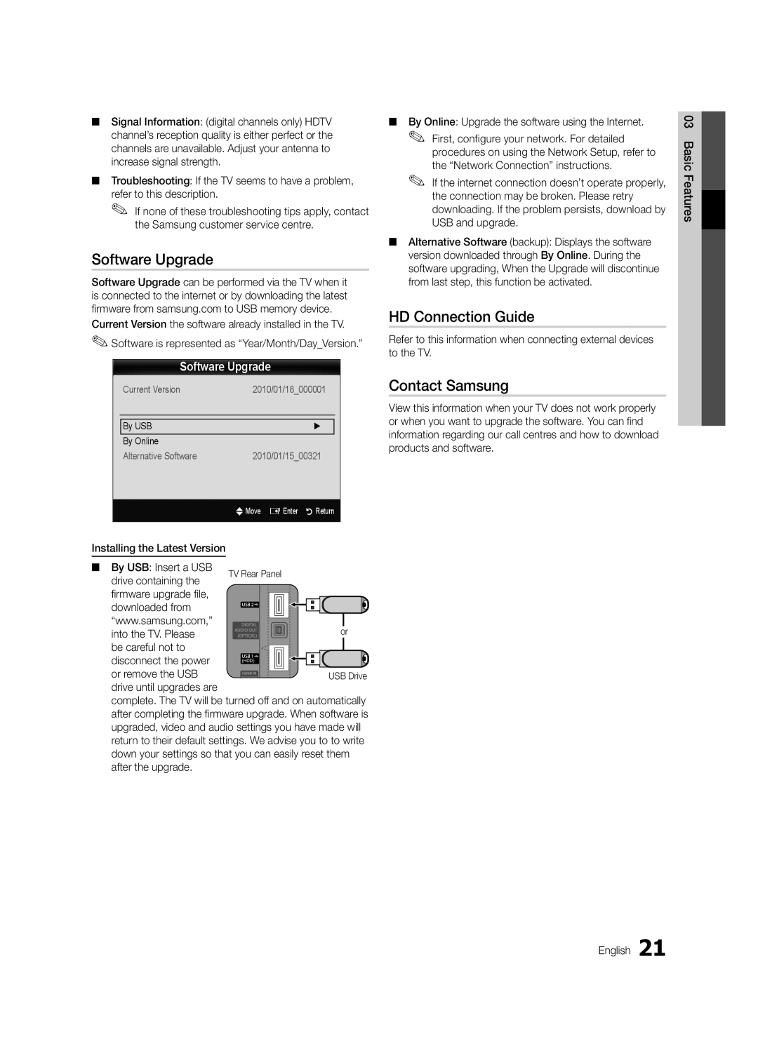 Samsung UA32C6900VMXXV, UA55C6900VMXXV, UA60C6900VMXXV manual Software Upgrade, HD Connection Guide, Contact Samsung 