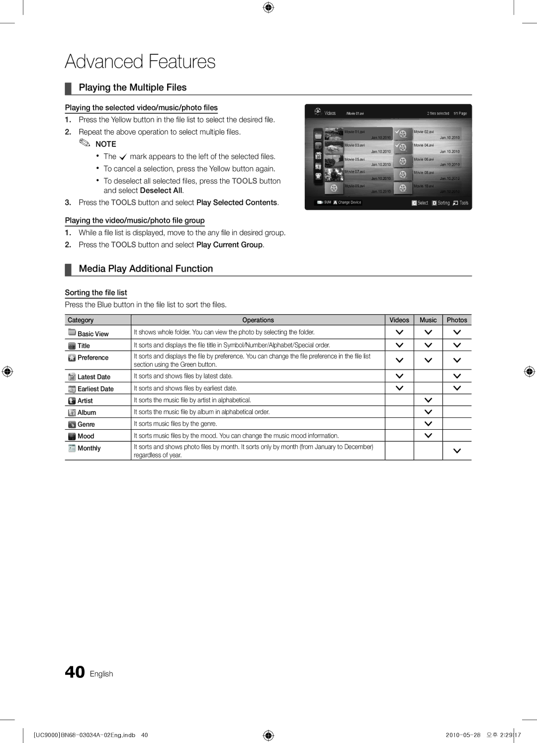 Samsung UA55C9000ZRXZN manual Playing the Multiple Files, Media Play Additional Function, Section using the Green button 